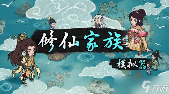 {"type":"load_by_key","key":"banner_image_0","image_type":"search"}