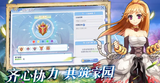 ScreenShot_2026-04-30_192747_522.png
