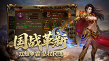 ScreenShot_2026-04-29_153906_405.png