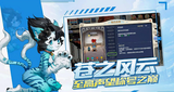 ScreenShot_2026-04-30_193236_770.png