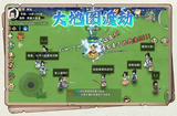 ScreenShot_2026-04-30_193942_987.png