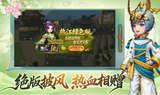 ScreenShot_2026-04-28_143444_536.png