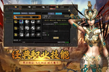 ScreenShot_2026-04-28_114346_515.png