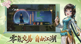 ScreenShot_2026-04-28_143306_271.png