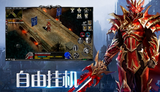 ScreenShot_2026-04-26_143337_012 - 副本.png