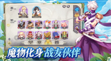 ScreenShot_2026-04-30_192732_266.png