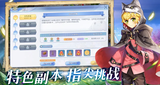 ScreenShot_2026-04-30_192755_530.png