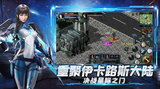 ScreenShot_2026-04-29_110748_709.png