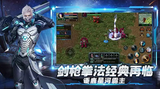 ScreenShot_2026-04-29_110802_765.png