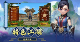 ScreenShot_2026-04-24_190259_872.png