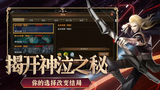 ScreenShot_2026-04-26_133615_983.png