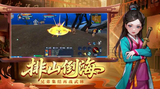 ScreenShot_2026-04-26_151152_619.png