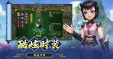 ScreenShot_2026-04-24_190336_698.png