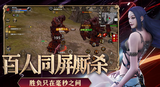 ScreenShot_2026-04-26_133655_726.png