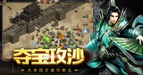 ScreenShot_2026-04-29_131021_345.png