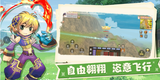 ScreenShot_2026-04-30_191238_923.png