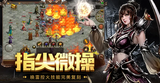 ScreenShot_2026-04-29_131028_713.png