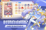 ScreenShot_2026-04-30_163549_725.png