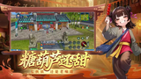 ScreenShot_2026-04-26_152340_433.png