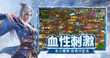 ScreenShot_2026-04-17_194122_127 - 副本.png