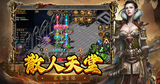 ScreenShot_2026-05-05_183851_364.png